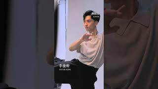 李俊軒 #香港舞蹈團 舞蹈員 | Lee Chun-hin Dancer of #HKDance