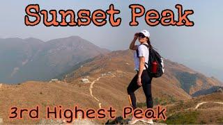 Guide to Sunset Peak Hike/ Hongkong