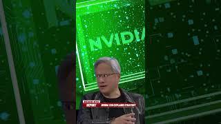 Report (02/16/2024): How Nvidia surpassed Alphabet using AI Technology #finance #news #wallstreet