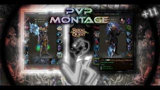 Royal Quest |  Sin VS Rog | ️ +11 PvP 2