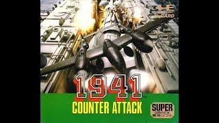 NEC SuperGrafx - 1941 Counter Attack