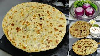 Pyaz Paratha/प्याज़ परांठा इस तरीके से बनाएंगे सब पुराने तरीके भूल जाएंगे/Onion Paratha/Chef Ashok