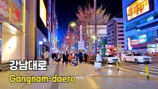 [4K] 연말 강남대로의 풍경 / The view of Gangnam Street at the end of the year