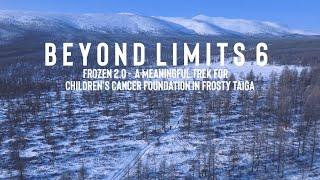 Beyond Limits 6: Frozen Edition 2.0 | 11 - 21 December 2023