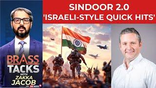 Operation Sindoor: Analyzing India's Air Power and Pakistan's Vulnerabilities | Brass Tacks