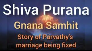 Chapter 1.14 | Story of Parvathy's Marriage being fixed (English)