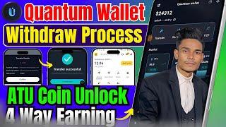 Quantum Wallet Airdrop Complete Guide| Quantum WalletListing Date |QuantumWallet Withdrawal