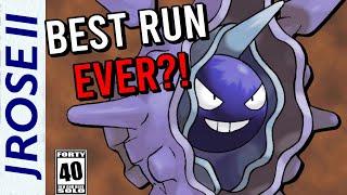 How Fast can you Beat Pokemon Red/Blue with Just a Cloyster?