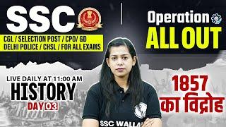 SSC Exams 2025 | 1857 ka Vidroh History in Hindi | 1857 ka Revolt | SSC History Classes by Krati Mam