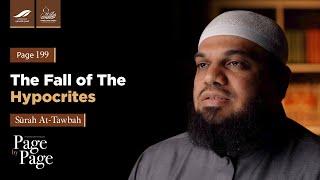 Ep 199 - The Fall of the Hypocrites | Shaykh Dr. Ahsan Hanif | Qurán Tafseer Series