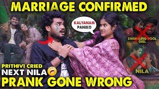 Prank’ஆல் மலர்ந்த காதல்️Finally Prithivi Met His Fiance  @Nellai360