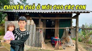 CHUYỂN BỊ PHÁ NHÀ ĐỂ SỬA LẠI  KÍNH PHÍ SỬA NHÀ CÒN THIẾU RẤT NHIỀU  MONG NHÀ HẢO TÂM GIÚP ĐỠ CÁC CON