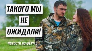ЗАЧЕМ к нам приезжал Губернатор?