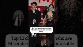 Are Chinese Actors REALLY Uncomfortable in These Costumes?#youtubeshorts #yangzi