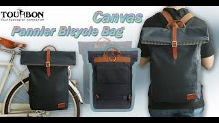 Tourbon｜Canvas Pannier Bicycle Backpack