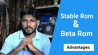 What is Beta ROM & Stable ROM Explained in Tamil