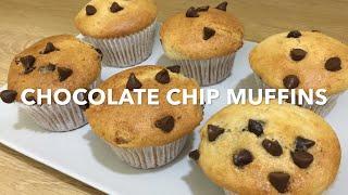 Chocolate Chip Muffins | Eggless Choco Chip Muffins Recipe | Zaika with Zarreen