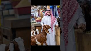 Bakra Eid ke din 3 aise kam jo har musalman ko karne chaye #allah #eid #bakraeid #muslim #ytshorts