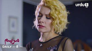Maryam | Episode 54 Promo | Turkish Drama | Meryem