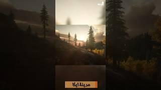 سد يأجوج وماجوج: رحلة إلى العوالم الخفية والأسطورية #الرحالة #ياجوج #ماجوج #ذو_القرنين #ظلم
