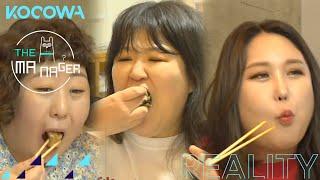 Mukbang with Shin Giru, Guk Ju, Poongja | The Manager Ep 243 | KOCOWA+ [ENG SUB]