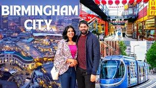 LONDON കഴിഞ്ഞാൽ UK യിലെ ഏറ്റവും വലിയ CITY | Exploring Birmingham City and China Town.