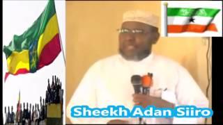 Sh. Adan siiro oo cadeeyey kililka 7aad itoobiya Hargeysa S/land