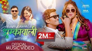 Jhumkawali by Pooja Sharma । Aakash Shrestha | Melina Rai , Milan Aryal ,New  Nepali Song 2022