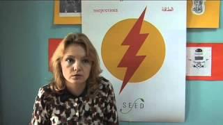 Svetlana Belova talks about the SEEDKITS