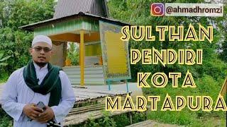 SEJARAH BERDIRINYA KOTA MARTAPURA