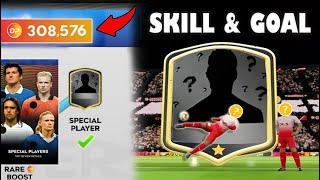 Dream League Soccer 2025 | Unlock Special Player + Skill & Goal Review | Official DLS 25