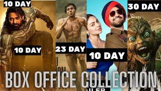 Blockbusters Review: Kalki 2898 AD, Jatt and Juliet 3, Munjya Box Office Collection Update