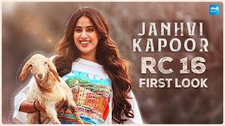 RC 16 Janhvi Kapoor First Look | Happy Birthday Janhvi Kapoor | Ram Charan | @SakshiTVCinema