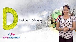 D Letter story KG 1