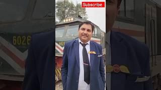 CH Asad Naeem Sahb Led by 26 Dn Bahauddin Zikria Express Multan To Rohri #chiefjusticeofpakistan