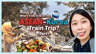  ASEAN-Korea Train Trip (Day 1: Gyeongju & Busan)