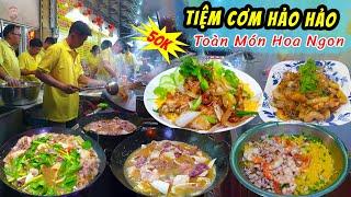 Tiệm Cơm Hảo Hảo Toàn Món Hoa Ngon Khách Ăn Đông Kín Ở Sài Gòn