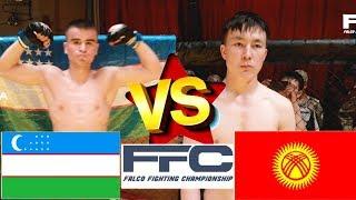 FFC  KYRGYZSTAN  vs  UZBEKISTAN // АНВАРЖОНОВ АЗАМАТ VS КАМИЛЖАН УУЛУ БАЯМАН // БОЛЕВОЙ ПРИЕМ