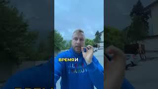 Бедные всю жизнь так делают.@alexeyivanov13 - тут больше видео о денежном мышлении #млм