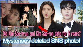 What’s the Truth? Did Kim Soo-hyun and Kim Sae-ron date for 6 years? Mysterious deleted SNS photo!