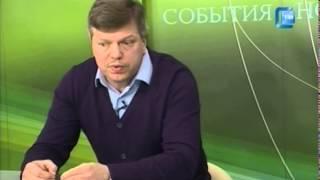 Гость студии: Сергей Нефедов, фермер хозяйства "Глазово". 13.03.2015