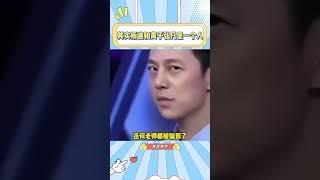 其实杨迪和黄子弘凡是同一个人，只听声音的话，根本听不出来谁是谁啊#杨迪#黄子弘凡#李雪琴#搞笑#综艺#娱乐
