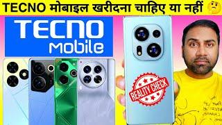 Tecno Mobile Kharidna Chahiye Ya Nahi  Tecno Mobile Buy or Not Buy  TECNO Mobile Kaisa Hota Hai