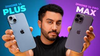 DEVLERİN KAPIŞMASI !! - iPhone 14 Plus vs iPhone 14 Pro Max