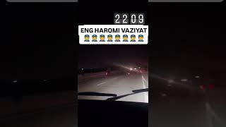 нешта йпх ходимлари бор 