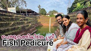 പെരളശേരിയിലെ Free Fish Pedicure.. ഒരു നൈസ്‌ കറക്കം.. അക്ഷയയുടെ പിറന്ന നാൾ.. RJ Sooraj Family Vlogs