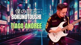 When the guitarist likes Synthwave & Disco....And Japan ️