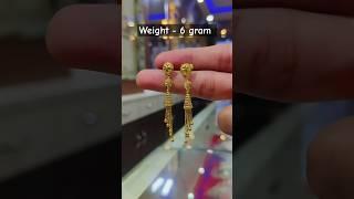 Earrings design #viral #shorts #viral #jewellery #jewelry #jewellerydesign #earrings #gold ##srsj