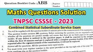 TNPSC Combined Statistical Subordinate Service Exam Question Paper | CSSSE Maths Solution in Tamil