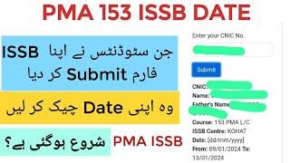 PMA 153 Issb date | PMA 153 issb date | PMA 153 issb preparation | Issb date 153 pma issb